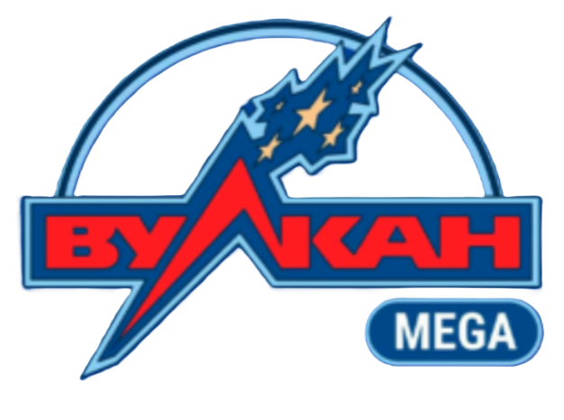 Вулкан Мега logo